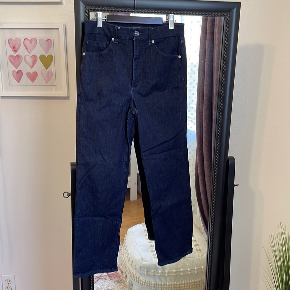 Express Super High Rise Straight Ankle Jean